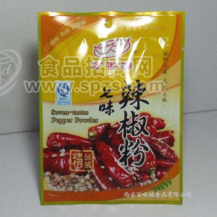 批量供应辣椒粉 优质小尖椒辣椒碎