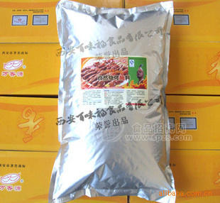 供应五香炸粉 麻辣炸粉 香酥炸鸡翅炸丸子腌料