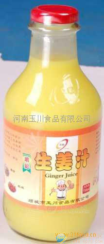 玖顺餐饮装生姜汁