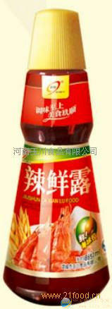“玖顺”辣鲜露