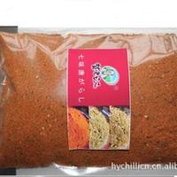 厂家供应 日本七味唐辛子  七味粉