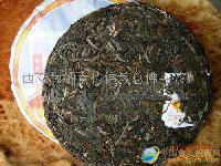 云南普洱茶易武开光禅茶