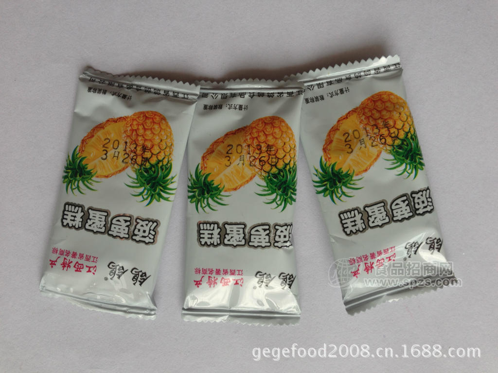 鸽鸽 江西特产 菠萝蜜糕