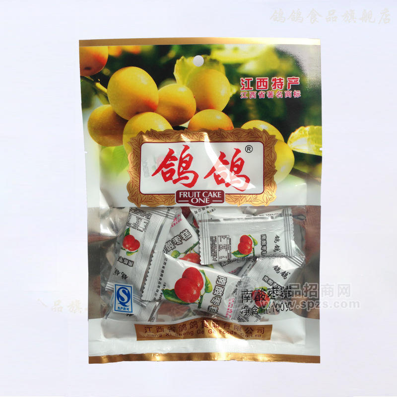 鴿鴿 江西特產(chǎn) 南酸棗糕綠色食品開胃助消化