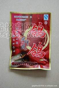 鴿鴿風(fēng)干魚