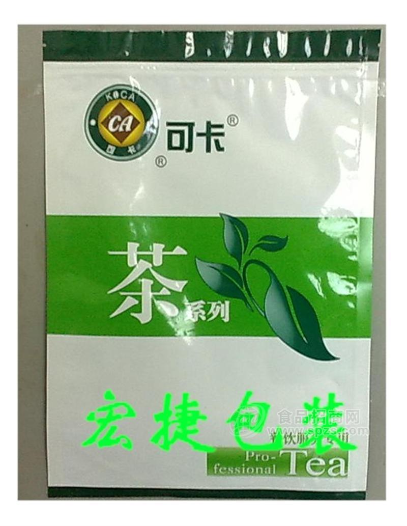 深圳宏捷復合袋廠 食品鋁箔包裝袋報價 榨菜茶葉復合袋 深圳宏捷膠袋廠家