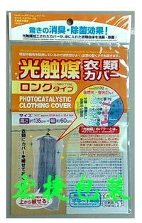 深圳膠袋 opp卡頭袋廠家 環(huán)保卡頭袋