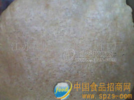 绿米圆腿皮