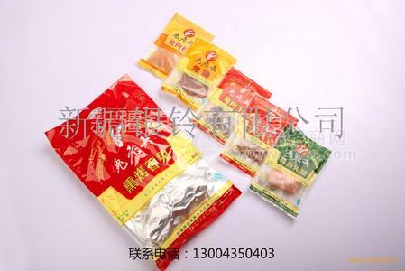 兔肉食品（兔肉干、兔肉松、兔肉宝、酱卤兔腿，整兔）招商