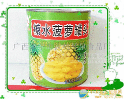 3000克糖水菠萝罐头