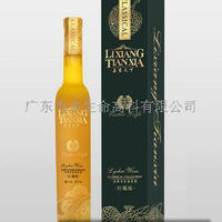 荔香天下荔枝酒