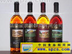 苹果酒