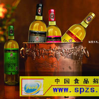 荔神荔枝酒