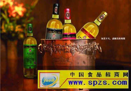 荔神荔枝酒