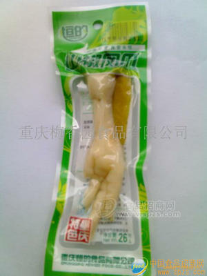 恒的山椒單爪招商