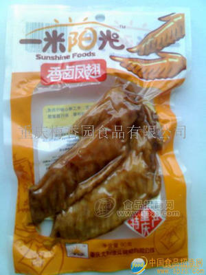 一米阳光香卤火鸡翅招商