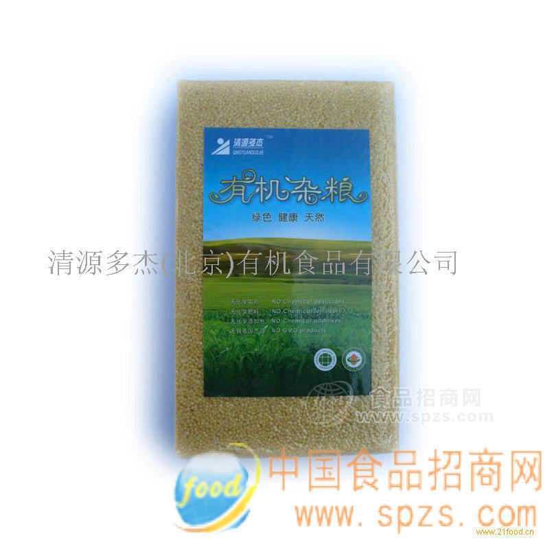供应有机黄小米