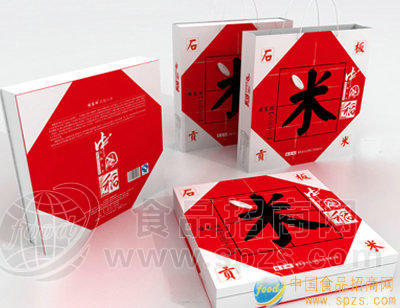 堰塞湖特级米