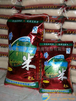 莹珠东北长粒香大米