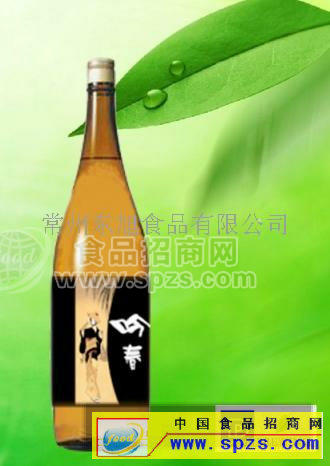 诚征日本烧酒清酒销售代理