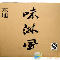 东旭味淋风