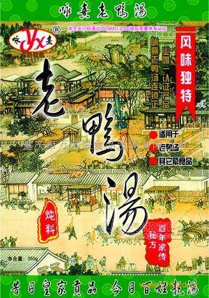 咏熹老鸭汤汤料