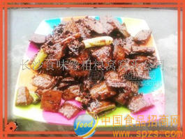 长沙三味缘香干