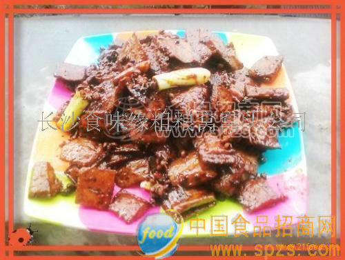 长沙三味缘香干