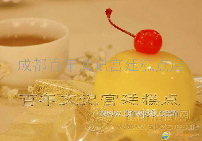供应生日蛋糕裱花师培训