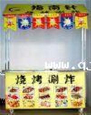 河北油炸小吃车