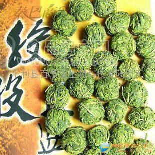 供應絞股藍龍珠茶