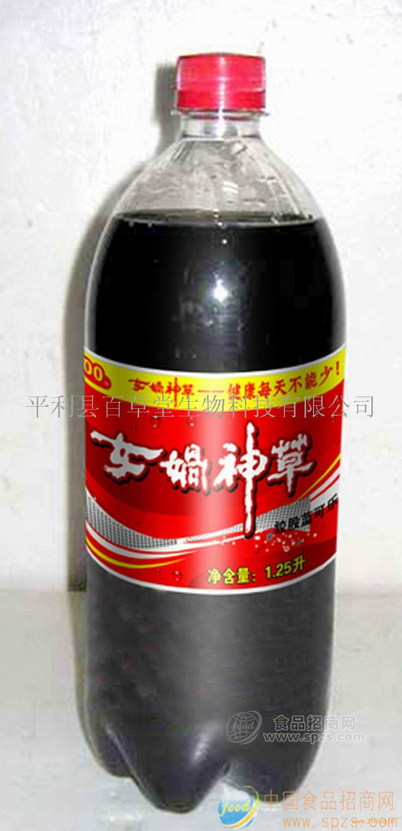 供应绞股蓝可乐