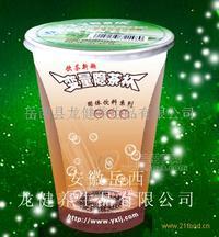 咖啡茶飲料