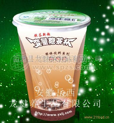 咖啡茶飲料