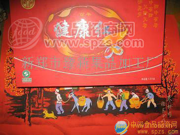 禮盒健康紅棗全國(guó)招代理
