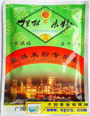寶城桂林米粉湯料系列產(chǎn)品之鹵水誠招代理