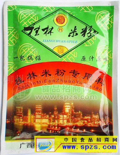 寶城桂林米粉湯料系列產(chǎn)品之鹵水誠(chéng)招代理