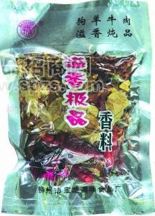 供應(yīng)燉狗料