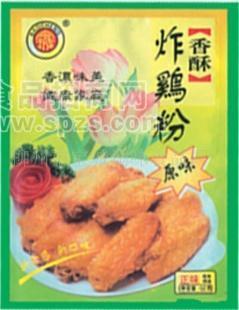 供應(yīng)香酥、麻辣炸雞粉