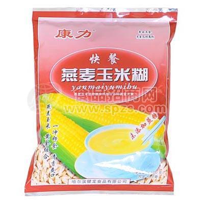 燕麥玉米糊、粗糧食品、營養(yǎng)早餐、快餐粥