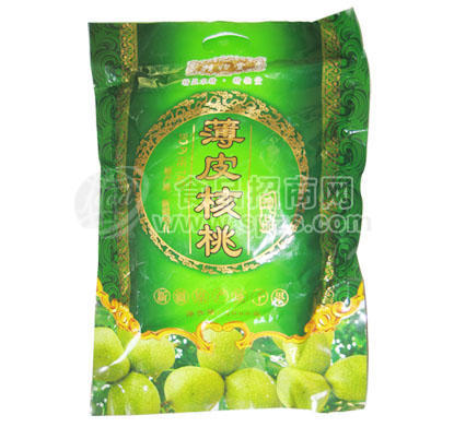 供应薄皮核桃