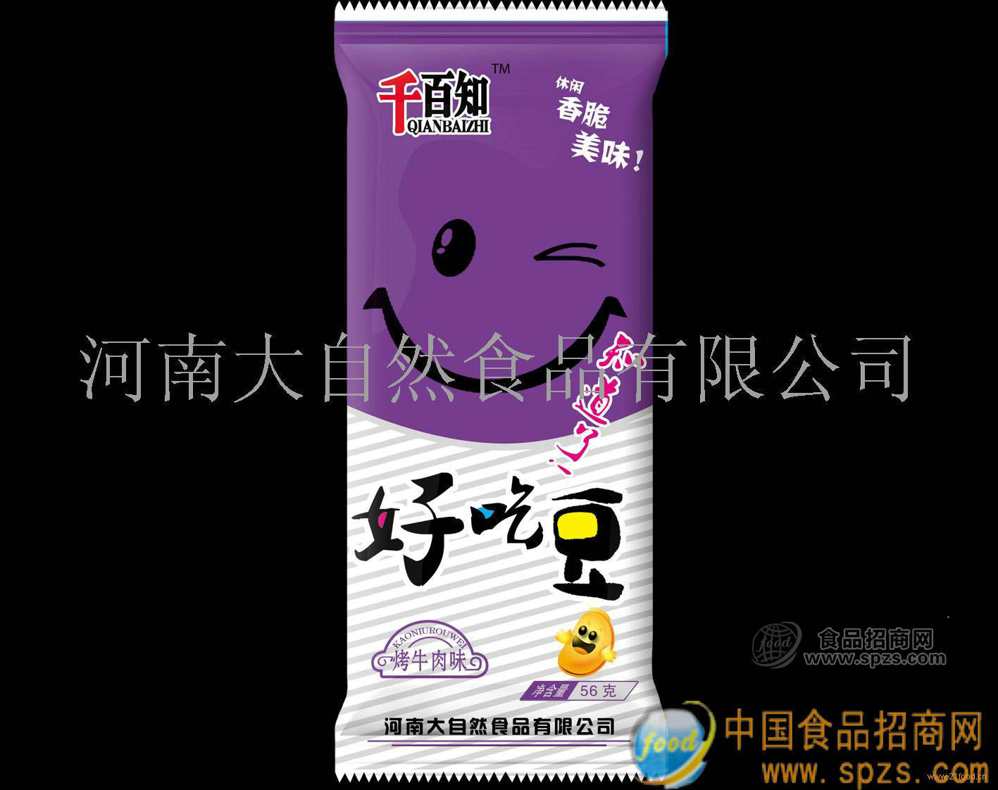 供应千百知好吃豆烤牛肉味兰花豆
