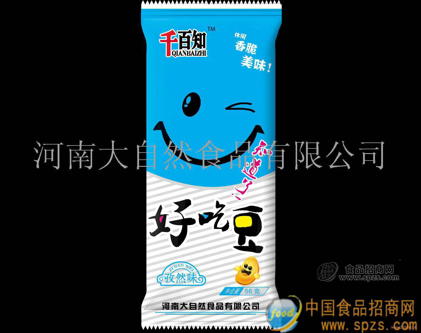 供应千百知好吃豆孜然味兰花豆