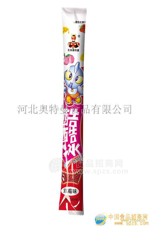 棒棒冰饮料诚招各地经销商