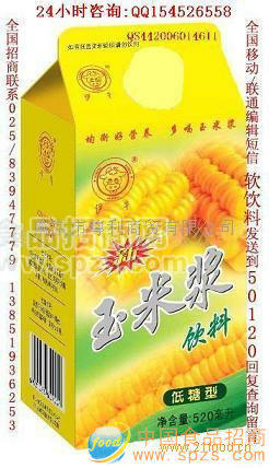 供應(yīng)伊牛玉米漿飲料