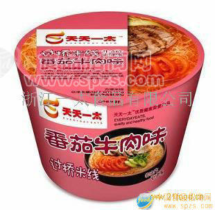 红烧牛肉米线