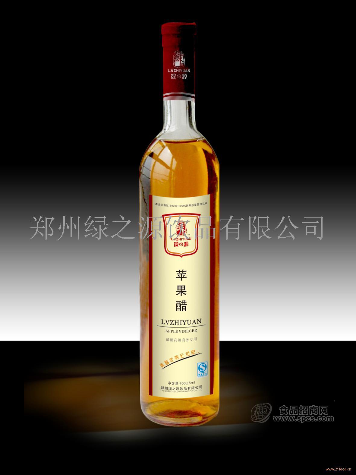 供應綠之源功能飲料