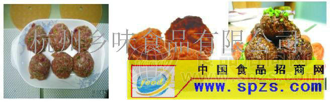 供应乡味狮子头