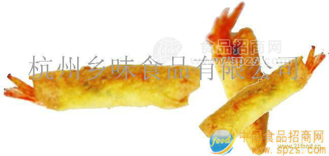 乡味蛋皮虾