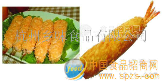 拉长黄金虾